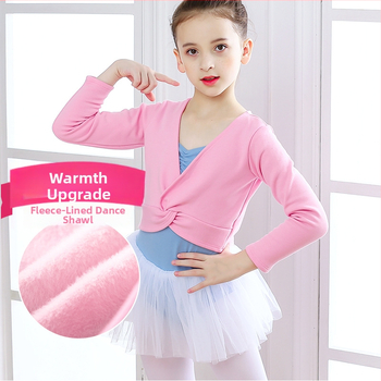 Detské tanečné sako s fleecovou výplňou – zimná/jesenná sezóna, vhodné na balet, latino a ľudový tanec, akrylový materiál s akrylovou podšívkou