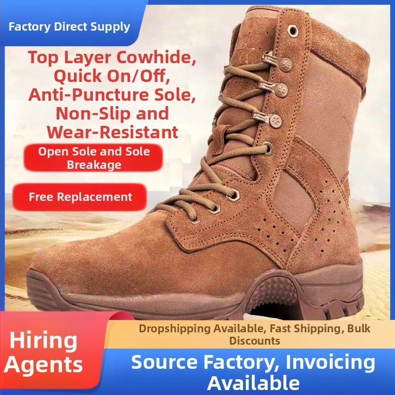 Унисекс за възрастни тактически ботуши, водоустойчиви от кожа от първи слой, подметка Kevlar, обувки за тренировки на открито, походи и колоездене