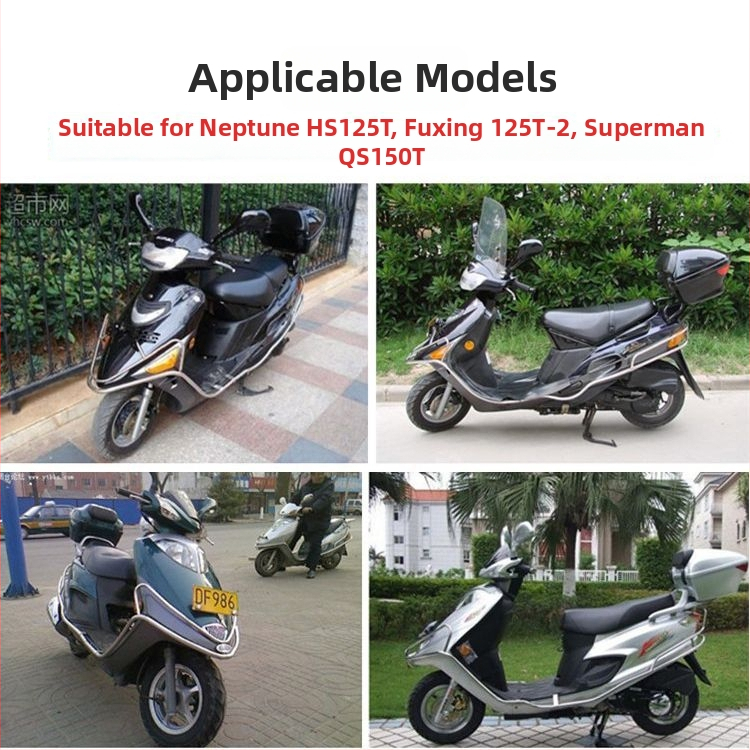 Motocikla atslēgu komplekts HS125T priekš Neptune – Mojielong, garš stils, pretslīdēšanas funkcija