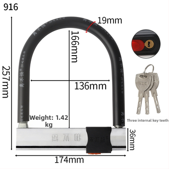 U- tvar zámku pre elektrické vozidlá, proti krádeži, z pevnej zliatinovej ocele, Model 915/196, Hmotnosť 1250 g, pre elektrické autá, motorky, trojkolesové a bicykle