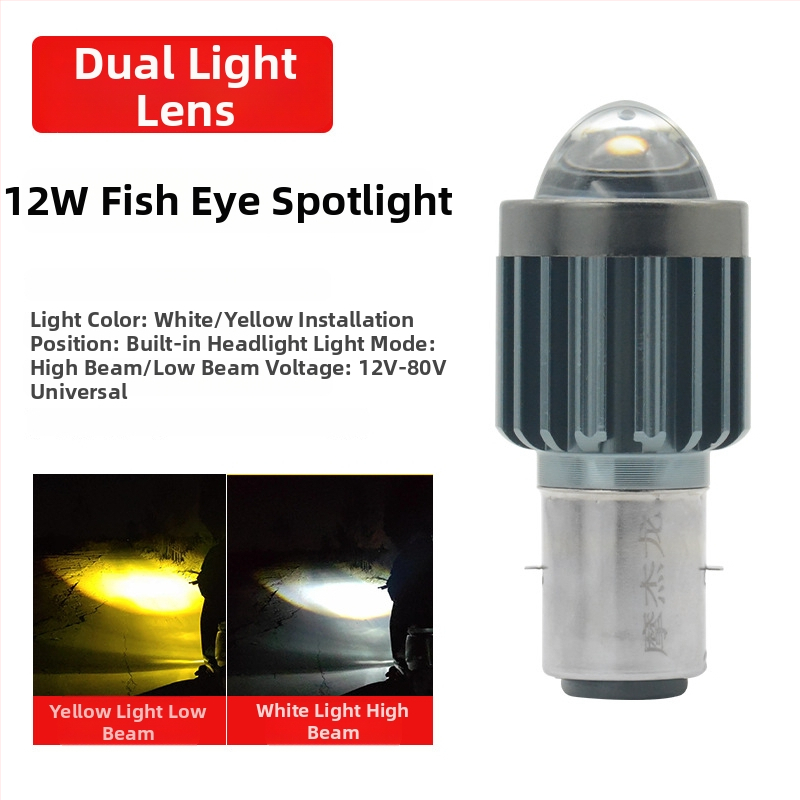 LED predné svetlo na motocykel, elektrické vozidlo a trojkolesové vozidlo – univerzálne 12V-85V, 12W, 3500lm, 4000K, hliníkové telo