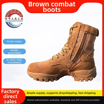 Púšťové bojové topánky s vodeodolnou látkou, unisex, vhodné na beh — Značka Jihua 3535