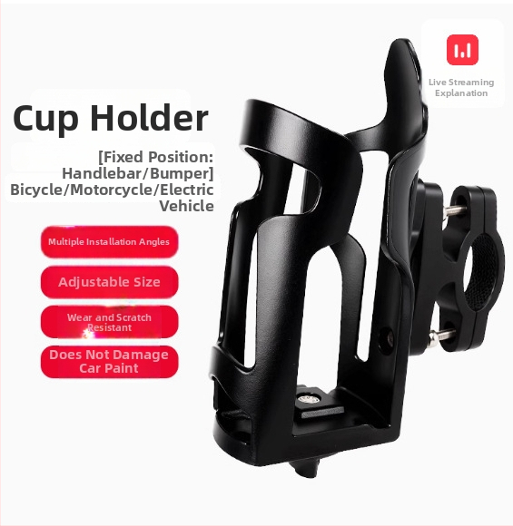 TDGO 003e1 Držiak na fľašu vody pre motocykel