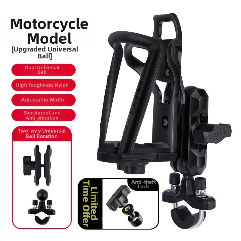 TDGO 003e1 Držiak na fľašu vody pre motocykel