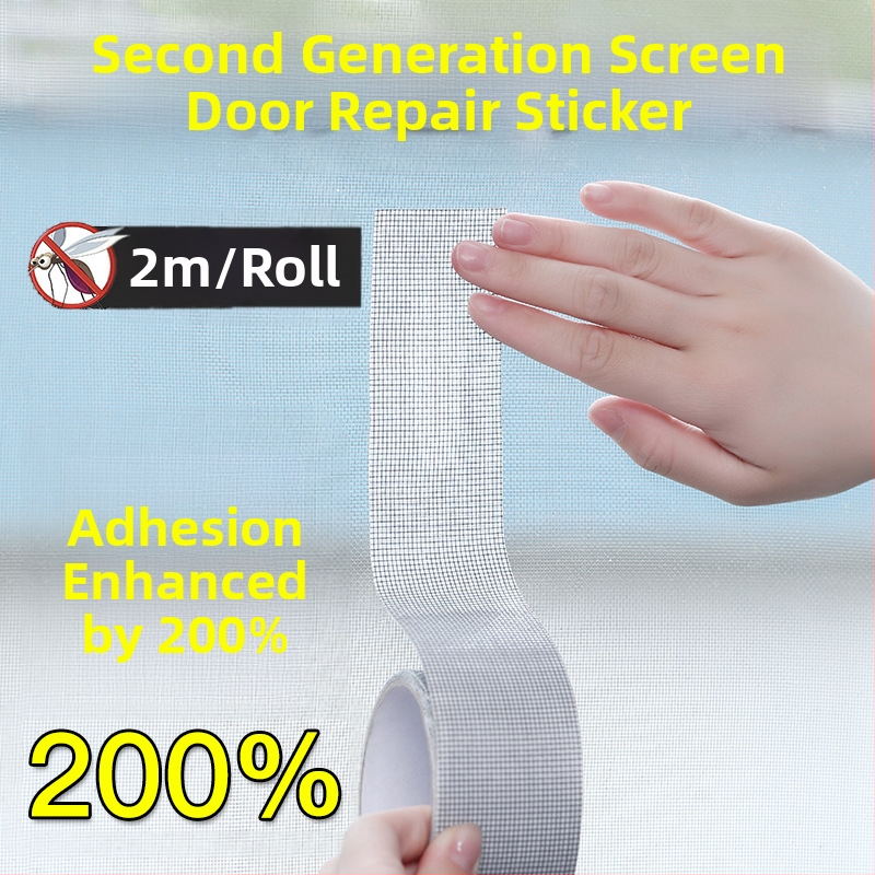 Páska na opravu sieťky proti komárom - samolepiaca, jednorazová, japonský štýl (medzinárodný vývoz: Áno)