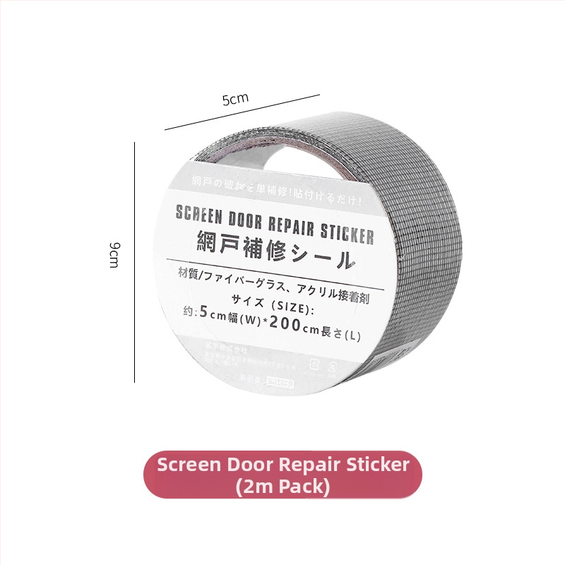 Páska na opravu sieťky proti komárom - samolepiaca, jednorazová, japonský štýl (medzinárodný vývoz: Áno)