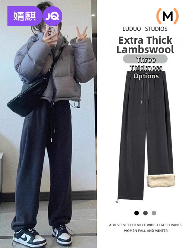 Tehotenské nohavice na jeseň-zimu, fleecové podšitie, vlnená zmes, voľný široký strih, dlhé, teplé, 50–70% vlnená zmes a 30–50% jahňacia vlna