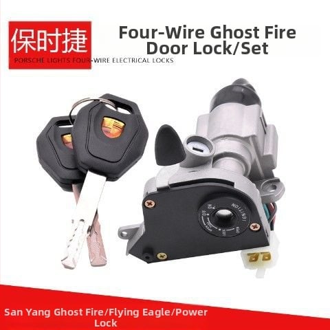 Motocykelová dverová zámka – Sanyang Ghost Fire Electric Door Lock, zinková zliatina, dlhý štýl, ochrana, Mojielong