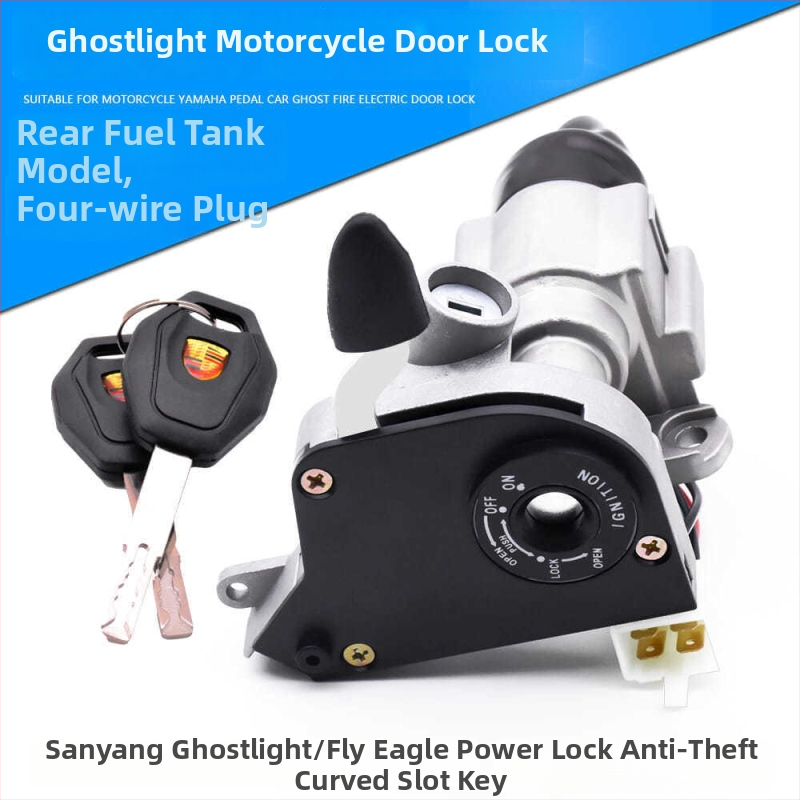 Motocykelová dverová zámka – Sanyang Ghost Fire Electric Door Lock, zinková zliatina, dlhý štýl, ochrana, Mojielong