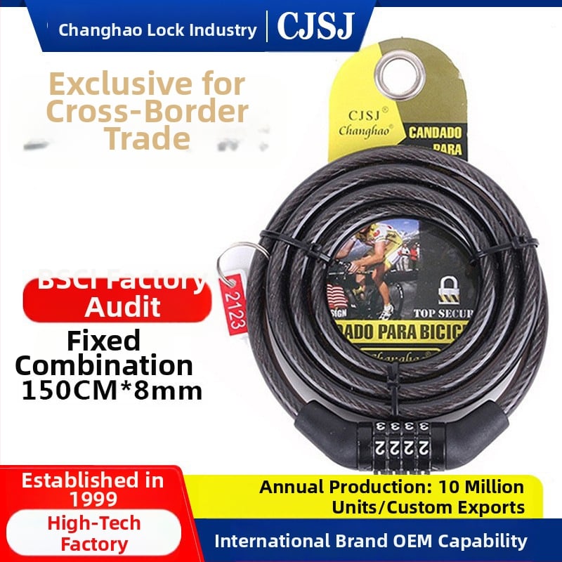 Заключалка за велосипед с парола, 4-цифрен фиксиран код, CH-203, стоманен кабел + PVC корпус, тегло 175 g