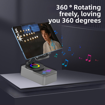 Четири в едно зарядно стойка за таблети/фаблети с вграден безжичен Bluetooth говорител, настолен 360° завъртане; Bluetooth 5.3, 100 Hz–20 kHz, SNR ≥70 dB, 5 W, вградена батерия 1200–2000 mAh