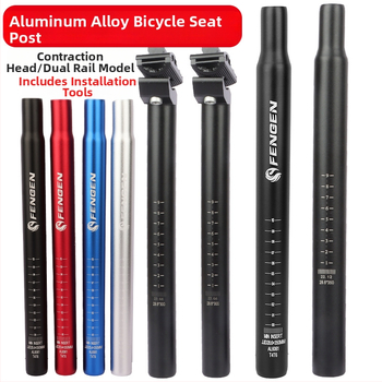 Pikendatud sadulapost mägijalgrattale, kokkukandavatele ja fikseeritud sõidukitele (Materjal: Metall; Tarnekategooria: Spot goods; Töötlemine ja kohandamine: Ei; Import: Ei; Lastele: Ei)