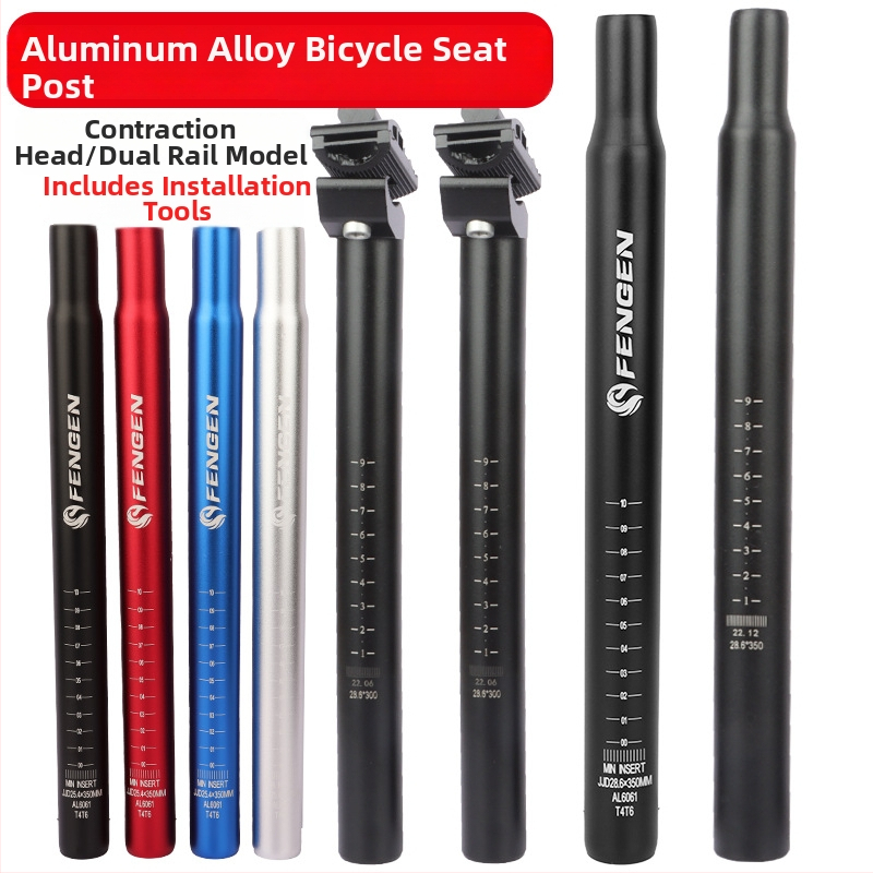 Pikendatud sadulapost mägijalgrattale, kokkukandavatele ja fikseeritud sõidukitele (Materjal: Metall; Tarnekategooria: Spot goods; Töötlemine ja kohandamine: Ei; Import: Ei; Lastele: Ei)