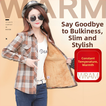 Puuvillane ruuduline särk koos soojendava voodriga, Slim Fit, ruudukujuline kaelus