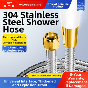 Ντους σωλήνας από ανοξείδωτο χάλυβα, μοντέλο H2BE2, αυτοεγκατάσταση, μοντέρνος μινιμαλιστικός σχεδιασμός, μάρκα Jomoo