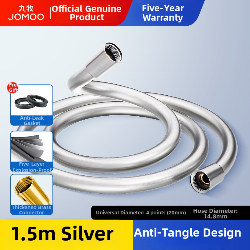 Ντους σωλήνας από ανοξείδωτο χάλυβα, μοντέλο H2BE2, αυτοεγκατάσταση, μοντέρνος μινιμαλιστικός σχεδιασμός, μάρκα Jomoo