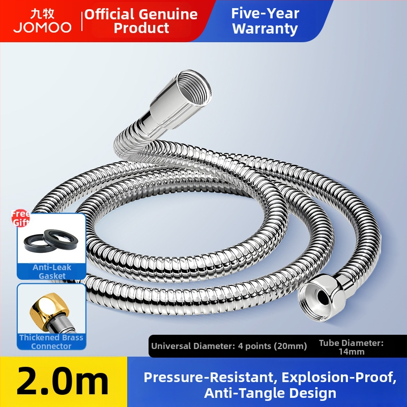 Ντους σωλήνας από ανοξείδωτο χάλυβα, μοντέλο H2BE2, αυτοεγκατάσταση, μοντέρνος μινιμαλιστικός σχεδιασμός, μάρκα Jomoo