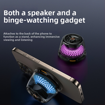 Магнитно безжично зарядно устройство с RGB осветление и Bluetooth говорител с мини субуфер (15W, вградена батерия 300–500mAh, Bluetooth 2.0, 100Hz–20kHz)