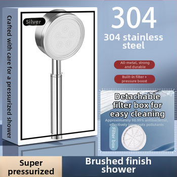 Ručná sprchová hlavica z nehrdzavejúcej ocele s integrovaným filtrom, odnímateľná pre čistenie, kruhový tvar