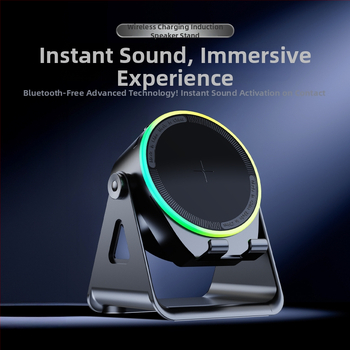 Държач за телефон с интегриран говорител, Bluetooth 5.3, 5W изход, вградена батерия 1000-1200mAh, обхват 10 м, функция за обаждания