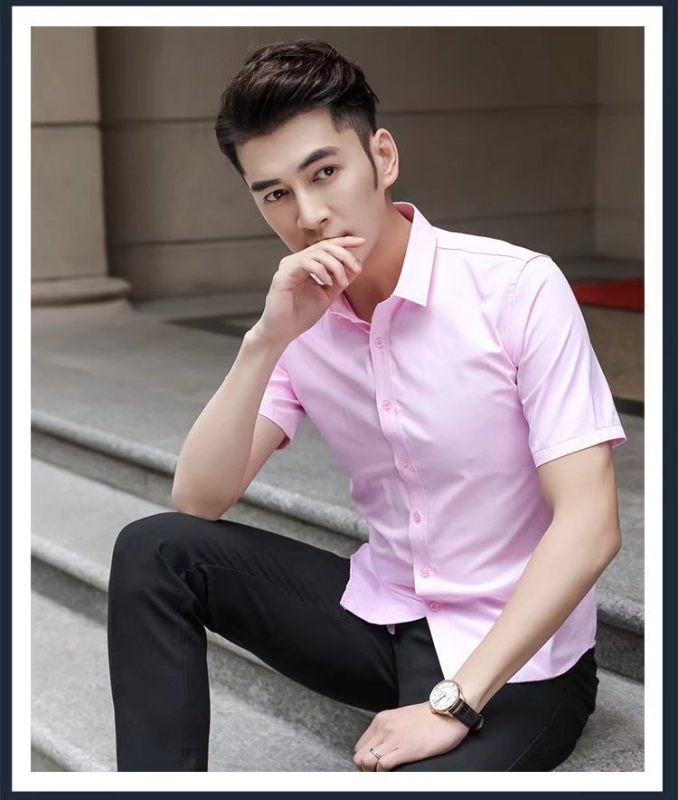 Meeste Slim-fit lühikeste varrukatega särk, reverikael, polüesteri segu, masinapesu, äristiil