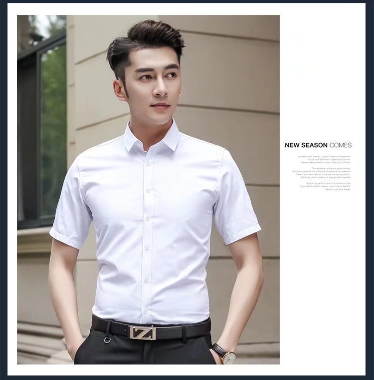 Meeste Slim-fit lühikeste varrukatega särk, reverikael, polüesteri segu, masinapesu, äristiil