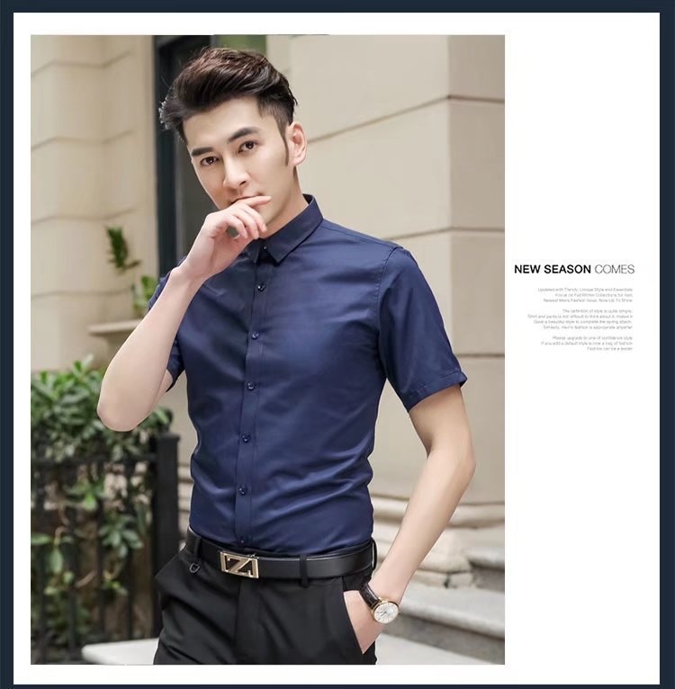 Meeste Slim-fit lühikeste varrukatega särk, reverikael, polüesteri segu, masinapesu, äristiil