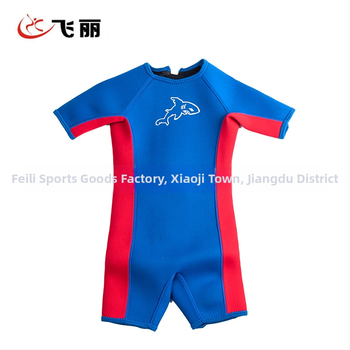 Bērnu viengabala niršanas kombinezons, silts neilona audums, raksts rūtains, ziemas un pavasara sezonai