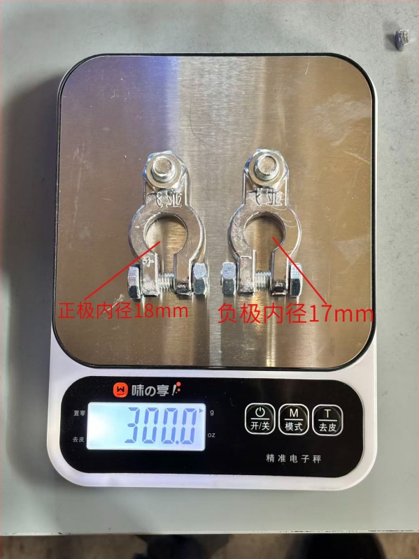 Konektor batériového terminálu pre auto – čisté olovo, univerzálne uchytenie, zosilnený dizajn, pre batériové terminály auta