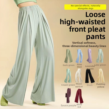 Moderné tanečné nohavice (Polyester; 95% Modal; Modal podšívka; na všetky ročné obdobia; pódium, ulicový tanec, belly dance, latinský tanec, ľudový tanec)