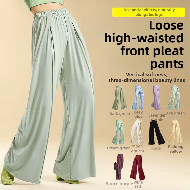 Moderné tanečné nohavice (Polyester; 95% Modal; Modal podšívka; na všetky ročné obdobia; pódium, ulicový tanec, belly dance, latinský tanec, ľudový tanec)