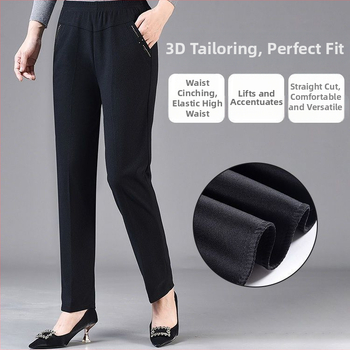 Džínové nohavice z denimu a bavlny s fleecovou podšívkou, ultra nízky pás, rovný strih, hrubší materiál