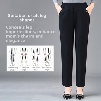 Džínové nohavice z denimu a bavlny s fleecovou podšívkou, ultra nízky pás, rovný strih, hrubší materiál