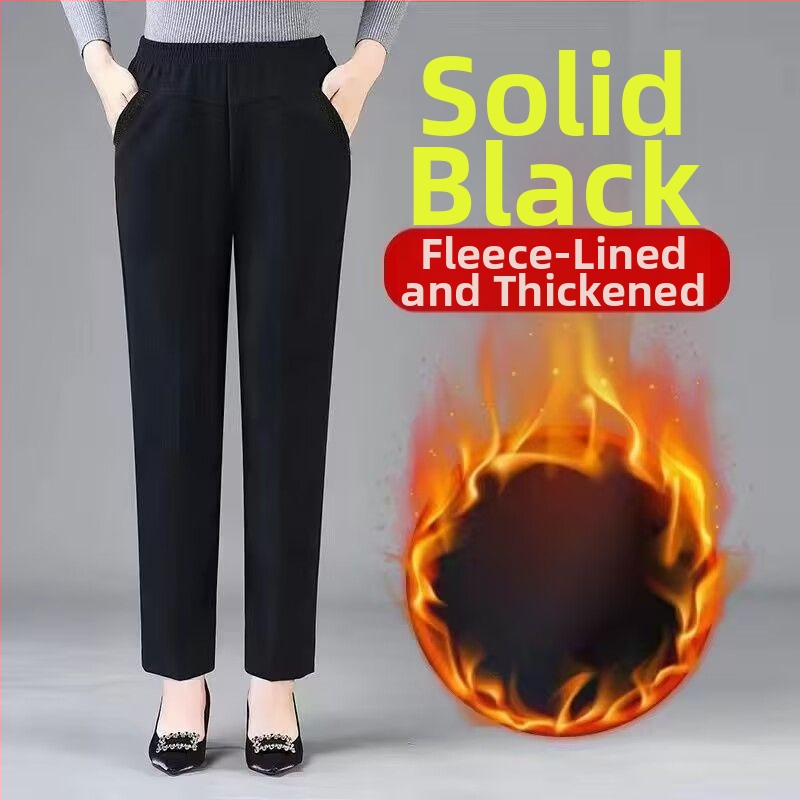 Džínové nohavice z denimu a bavlny s fleecovou podšívkou, ultra nízky pás, rovný strih, hrubší materiál