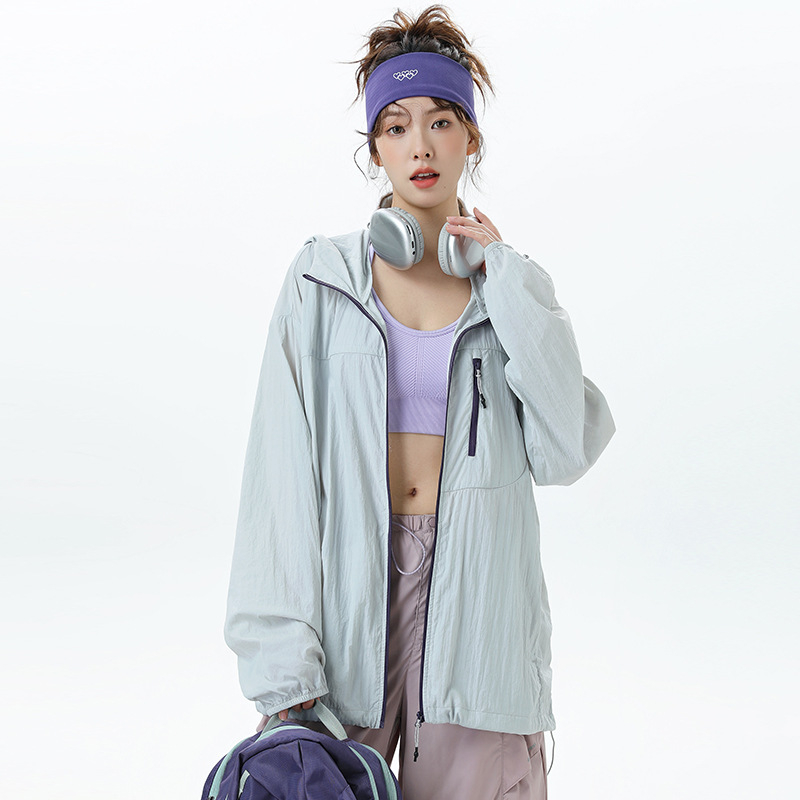 Unisex välisjakk UV50+ aizsardzusega, kerge nailonist kangas, veekindel, tuulekindel ja hingav