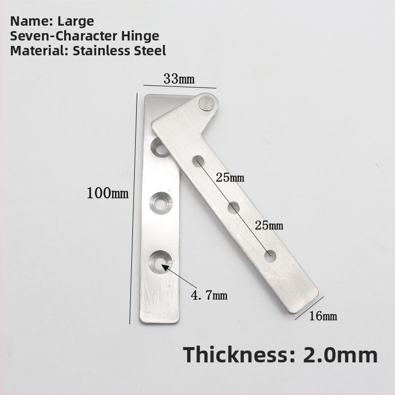 Nerūdijančio plieno septynpintas vyris langams ir baldams, modelis 20190925, šiuolaikinis minimalistinis stilius, tvirta apkrova