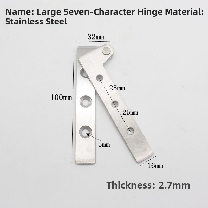 Nerūdijančio plieno septynpintas vyris langams ir baldams, modelis 20190925, šiuolaikinis minimalistinis stilius, tvirta apkrova