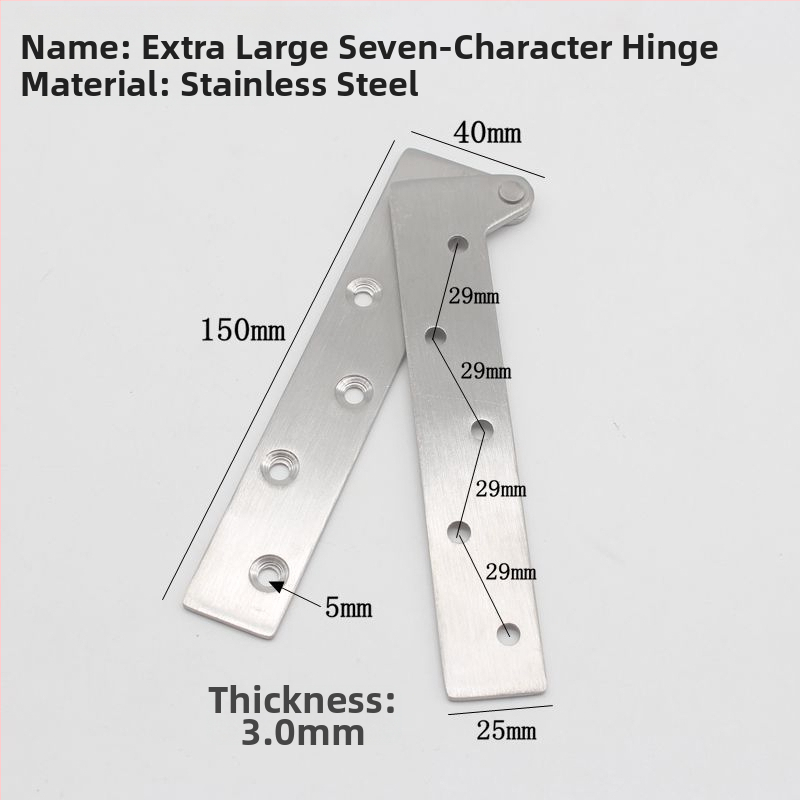 Nerūdijančio plieno septynpintas vyris langams ir baldams, modelis 20190925, šiuolaikinis minimalistinis stilius, tvirta apkrova