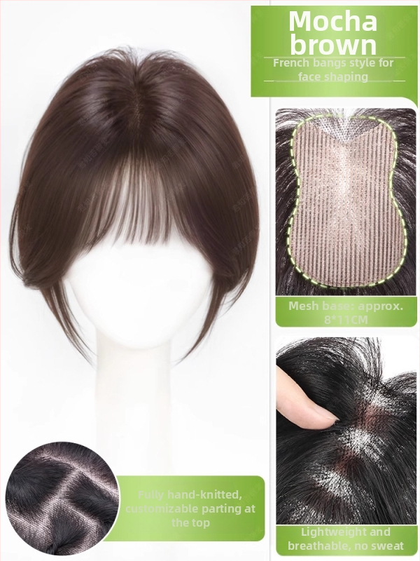 Mei Zhi Zhi GM911/GM9511 Vlasy z hodvábnych vlákien vysokou teplotu, rovný doplnok pre ženy