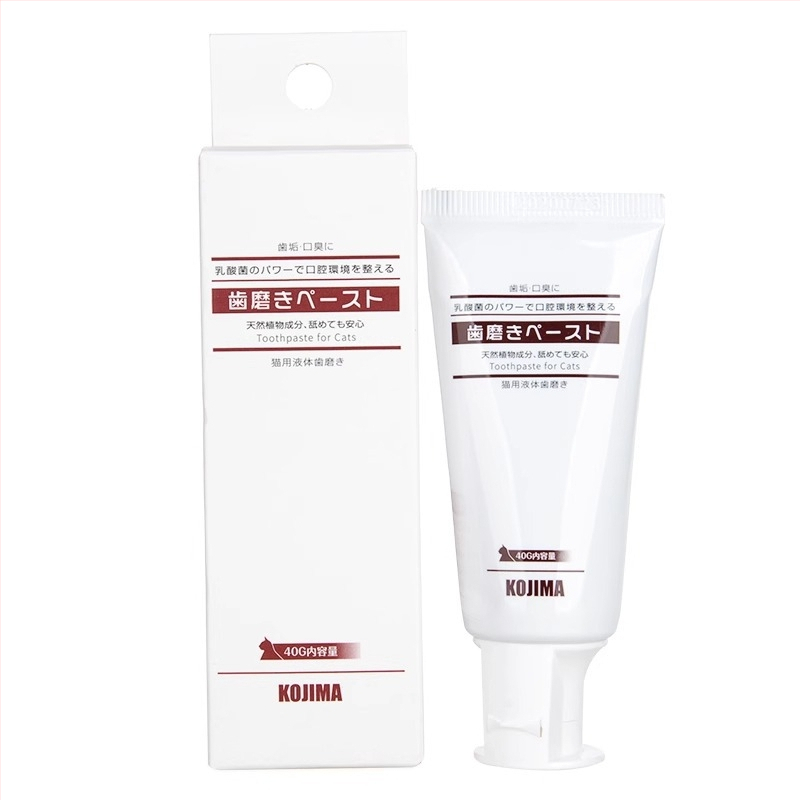 Mājdzīvnieku zobu kopšanas komplekts: pirksta zobu birste un mitrās salvetes kaķiem un suņiem (antibakteriāls, svaigs elpas, traipu noņemšana, zobu akmeņu noņemšana)