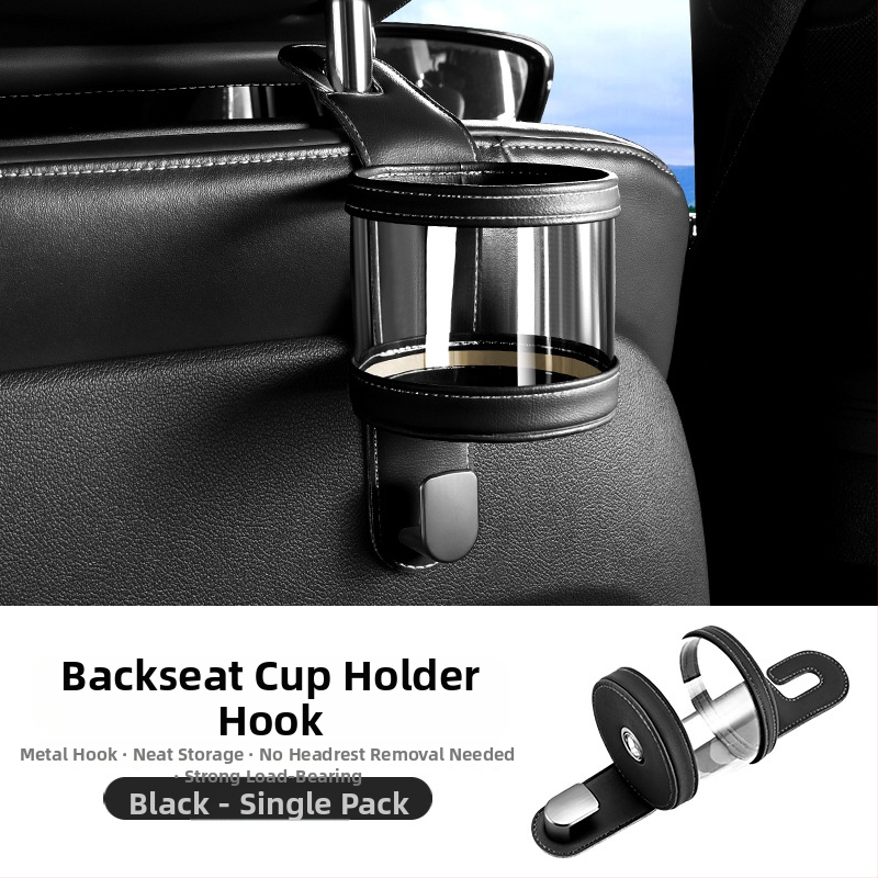 Държач за чаша за задната седалка на автомобил – кожен, модел 591, за облегалката на седалката, мултифункционално задно пространство за съхранение