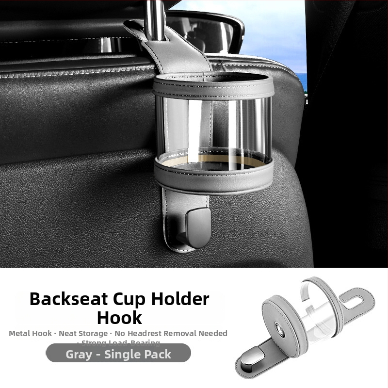 Държач за чаша за задната седалка на автомобил – кожен, модел 591, за облегалката на седалката, мултифункционално задно пространство за съхранение