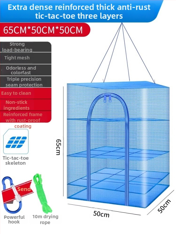 Raft mare de uscare pentru uz casnic, cu plasă pliabilă și protecție împotriva muștelor, pentru uscat pește și legume (Brand: Giant fin King; Origine: China; Material: Altul)