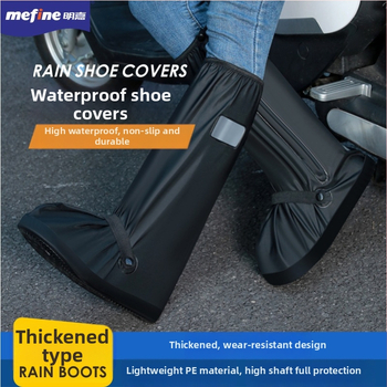 Dospelé návleky na topánky – vodeodolné, protišmykové, odolné voči opotrebeniu, Mefine