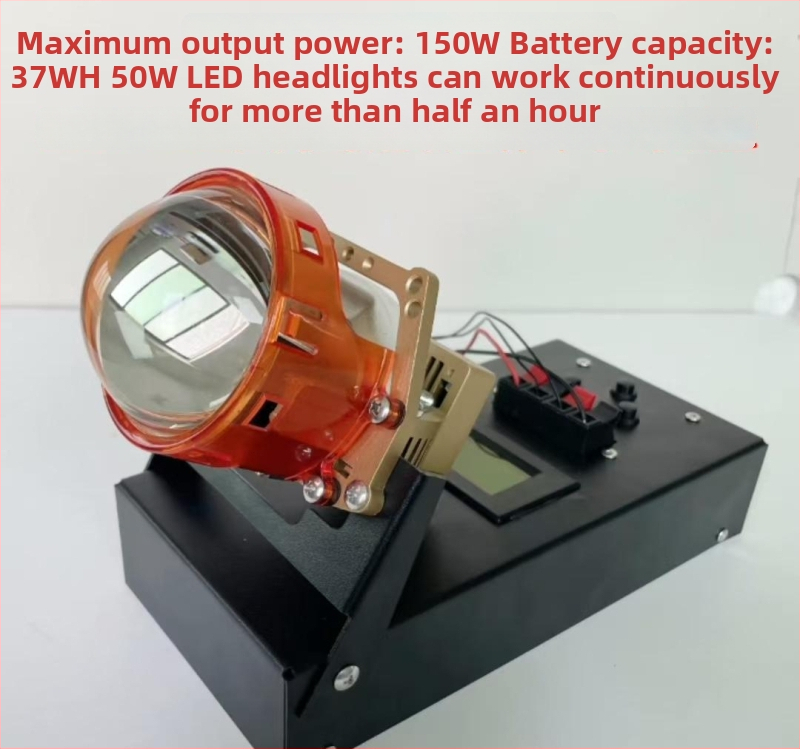 Дисплей кутия/стойка за автомобилни LED фарове, PC материал, 12V, LED източник на светлина, живот на светлината 10000 ч