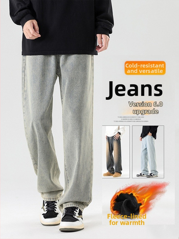 Meeste fliisiga džínid, denimkangast, vaba sirges lõikega, keskmise talje, sügisel-talvel igapäevane riietus
