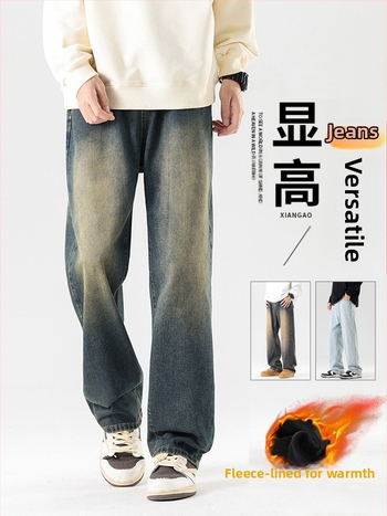 Meeste fliisiga džínid, denimkangast, vaba sirges lõikega, keskmise talje, sügisel-talvel igapäevane riietus