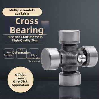 Mojielong универсален карданен вал за триколен мотоциклет — 125cc, 1 цилиндър, разход 5 L/100km, въртящ момент 1