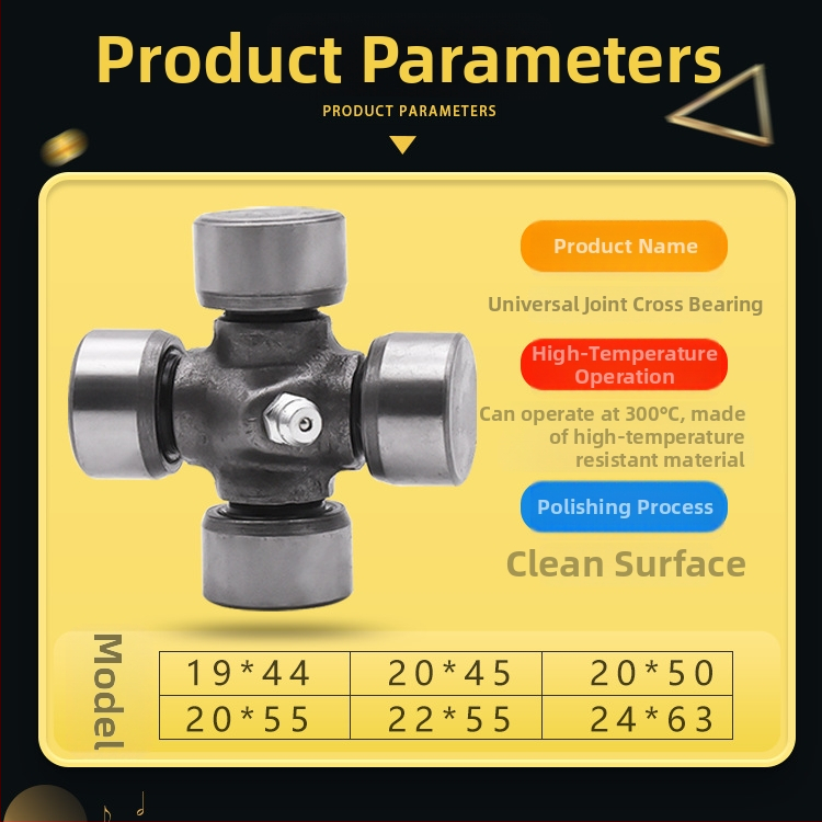 Mojielong universaalne kardaanvõll triciklile mootorrattale — 125cc, ühe silindri, kütusekulu 5 L/100km, pöördemoment 1