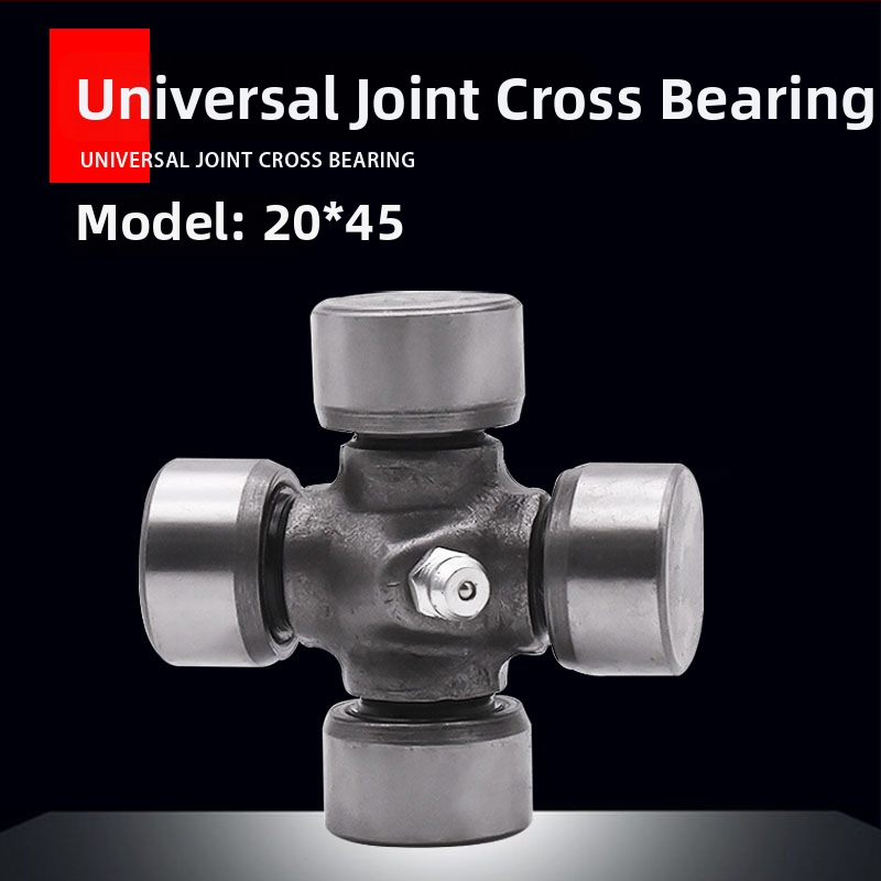 Mojielong универсален карданен вал за триколен мотоциклет — 125cc, 1 цилиндър, разход 5 L/100km, въртящ момент 1